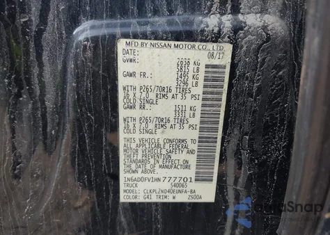 2017 Nissan Frontier Sv из США, поврежденный, VIN 1N6AD0FV1HN777701